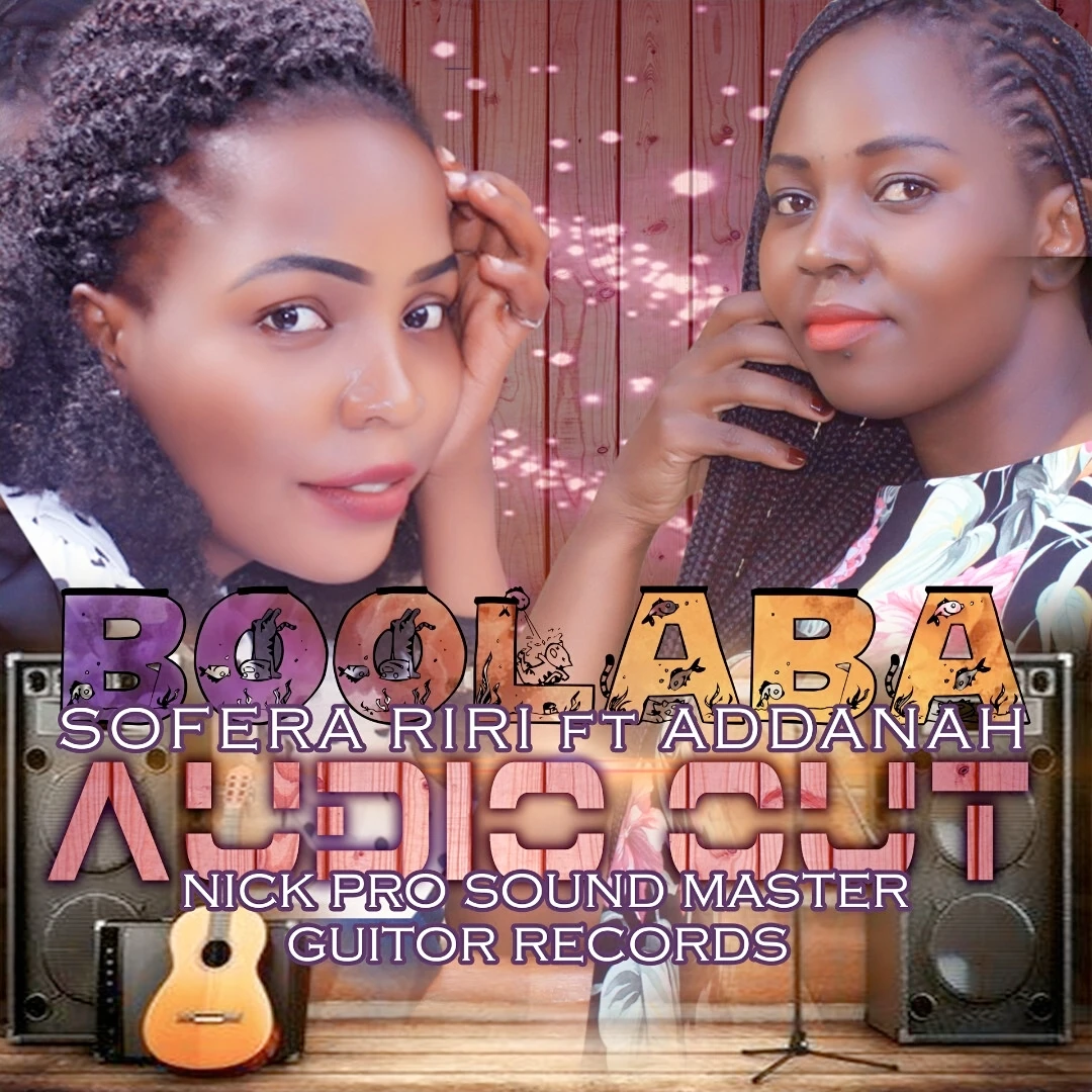 Addanah